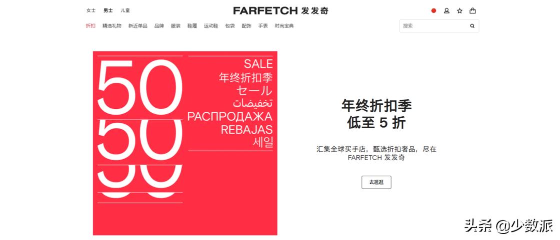 黑五最值得买的产品,黑五在京东买什么最划算