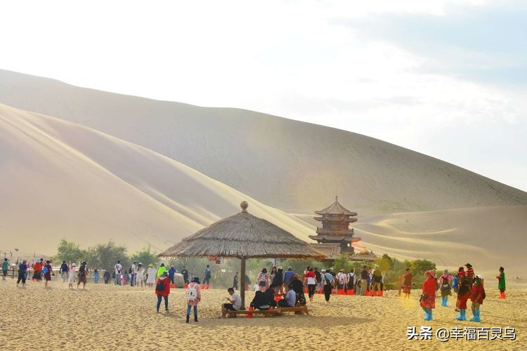 西天取经自驾游攻略,贵州出发自驾敦煌旅游攻略