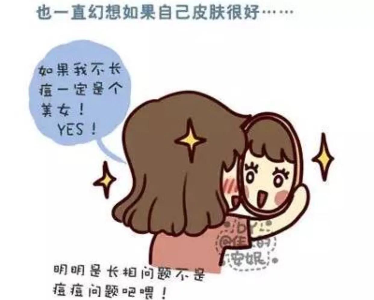 黑头粉刺超级严重怎么办,医生黑头闭口怎么处理