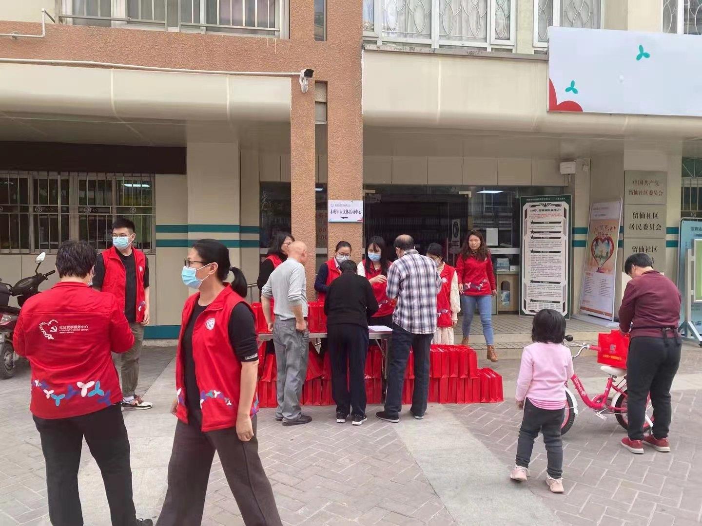 西丽|千门万户曈曈日西丽街道迎新春送福袋活动来袭