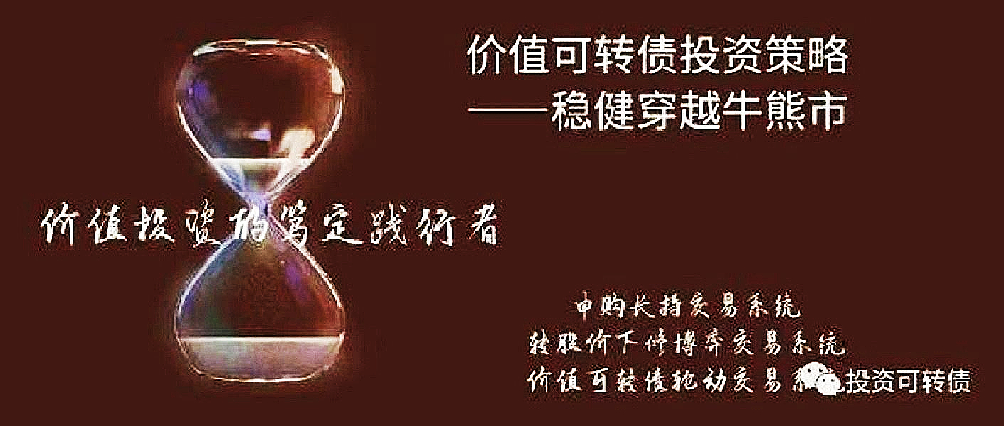 遇到快速下跌怎么卖出,暴跌后买入技巧