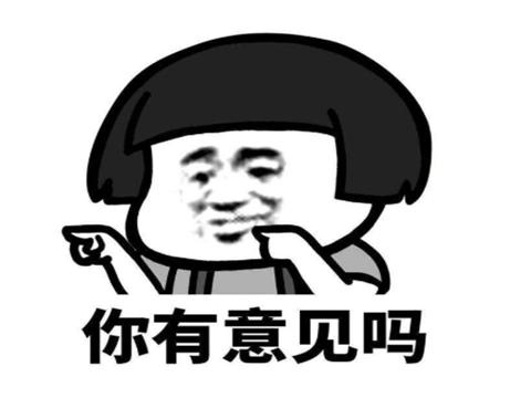 大司马直播最惨的时候,大司马退出lol直播回放