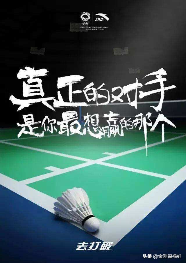 国货安踏中国企业登上第一,安踏超越耐克成为世界第一