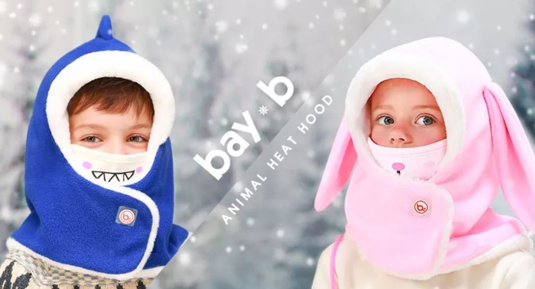 舒适柔软轻巧的宝宝冬季帽子推荐,韩国宝宝帽子1-3岁冬