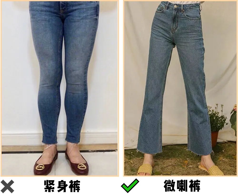 什么腿型可以显高,黑裤子显瘦还是白裤子显瘦