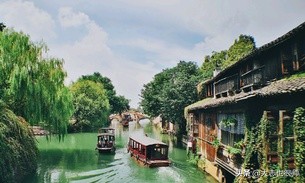 桐乡市民间文化艺术之乡,桐乡文化基地