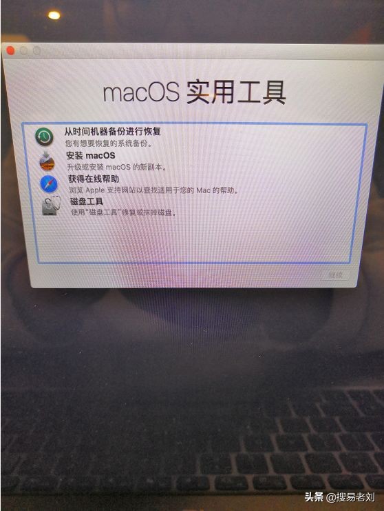 efi黑苹果配置,efi黑苹果如何使用