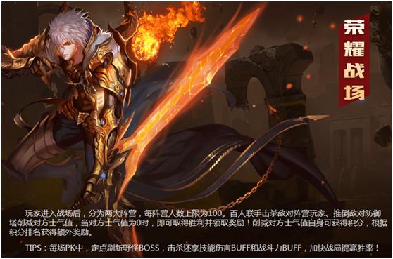 魔域幻兽排行榜最新,魔域最好幻兽排行