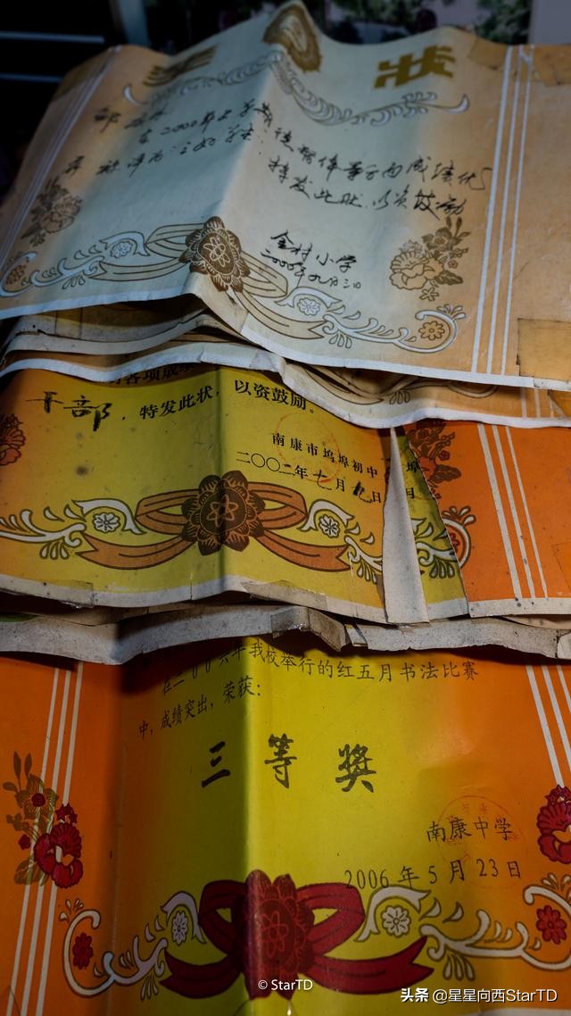 周杰伦卡带复古,怀旧磁带欣赏周杰伦