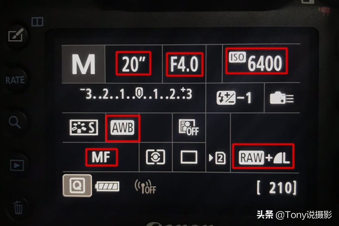 星空棚景摄影技巧,苹果手机怎么拍星空
