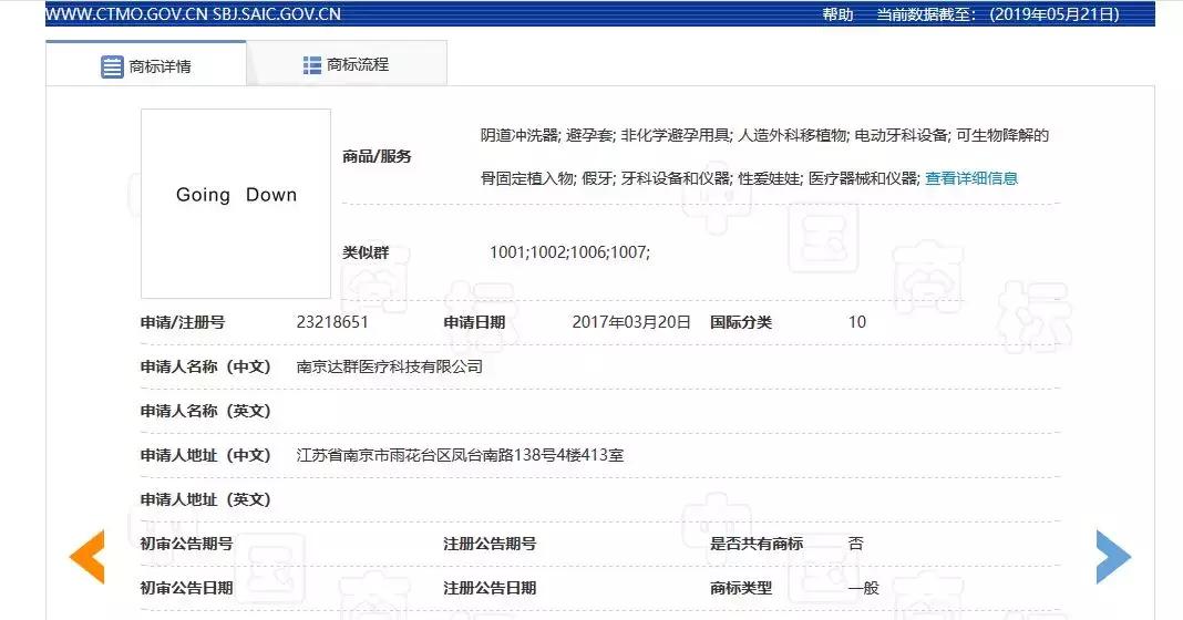 二审判决出来了再审有用吗,二审判决书下来了下一步该怎么办