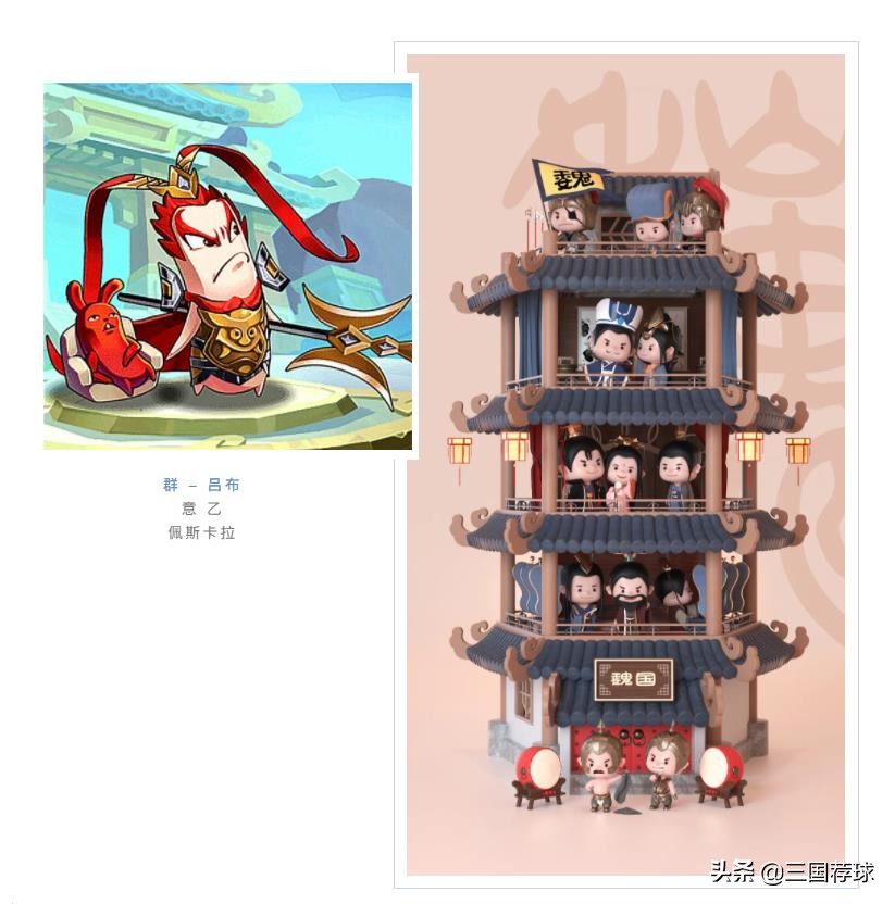 三国荐球第5集智利甲智利大学vs维尼埃弗顿