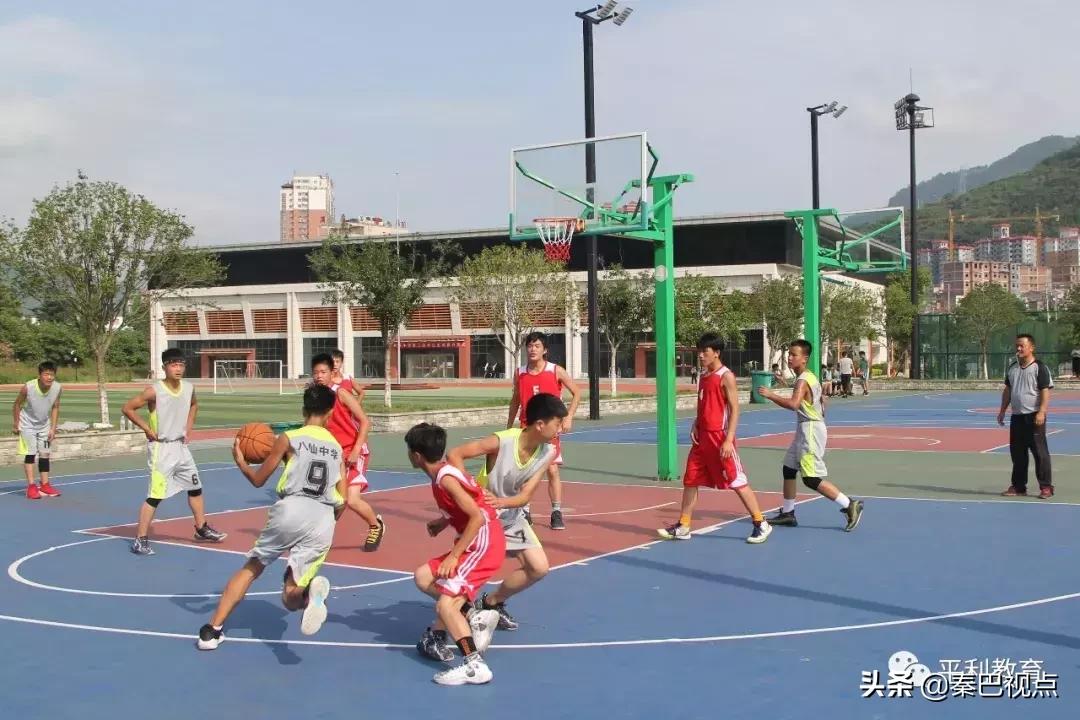 平利县中小学生球类比赛,平利县第三届球类运动会