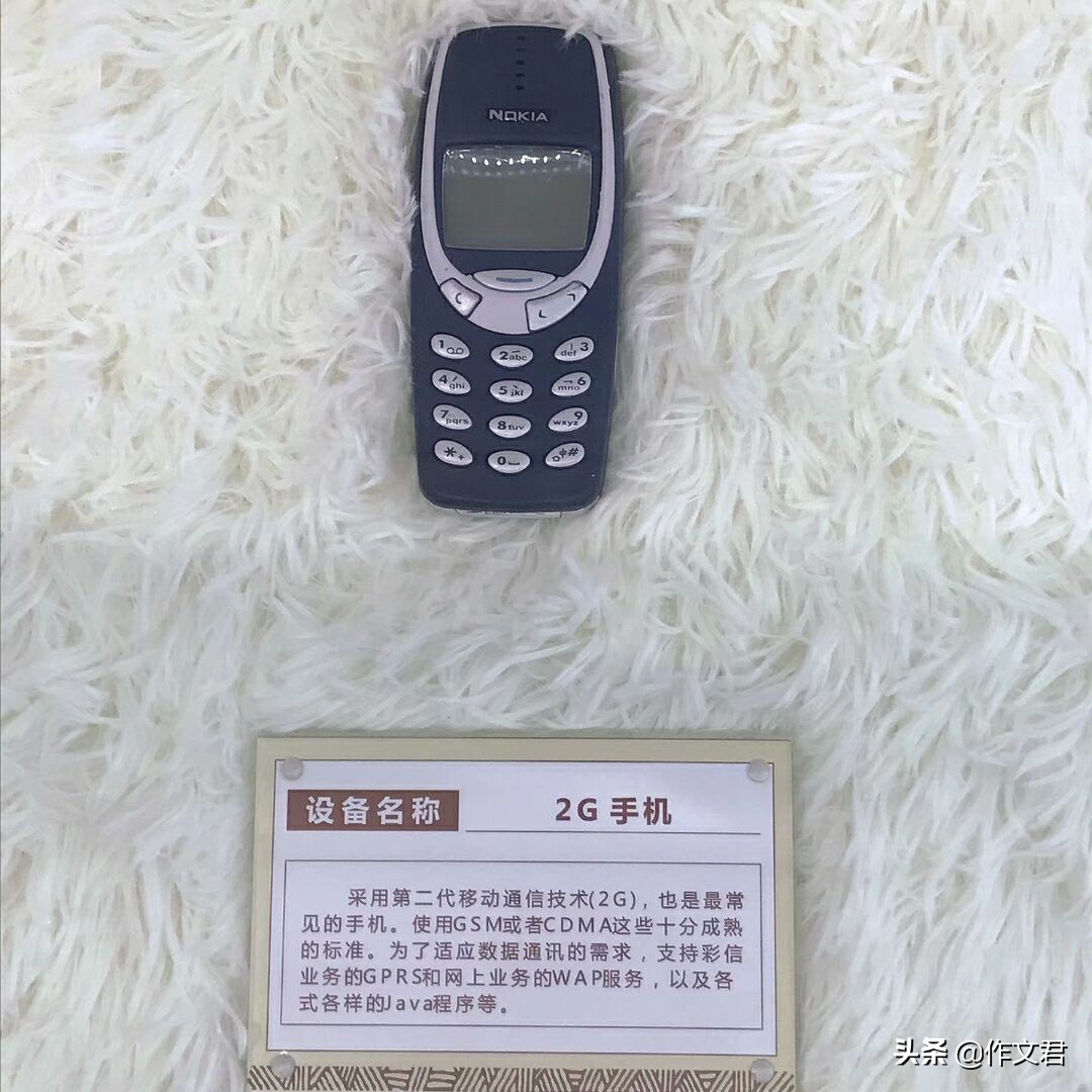 这些你见过的说明你老了,用过这些东西说明你已经老了