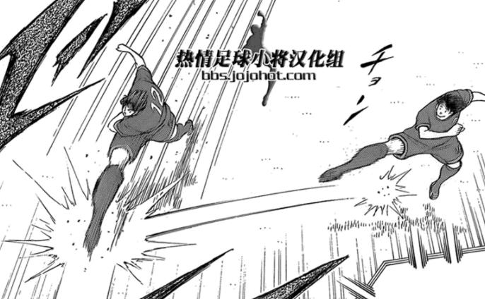 足球小将冠军比赛日本对阵德国,足球小将vs荷兰青年队