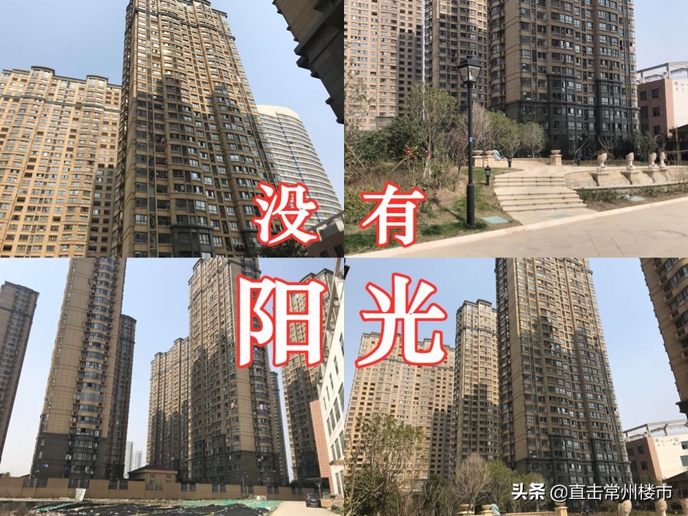 尴尬！常州惊现3大鸡肋盘，槽点满满……