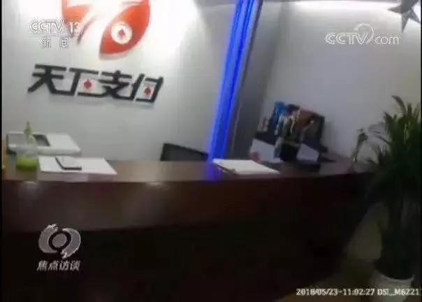 钱被骗了该如何追回来？悄悄告诉你一个好办法！