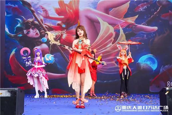 重庆大渡口区万达广场开业了