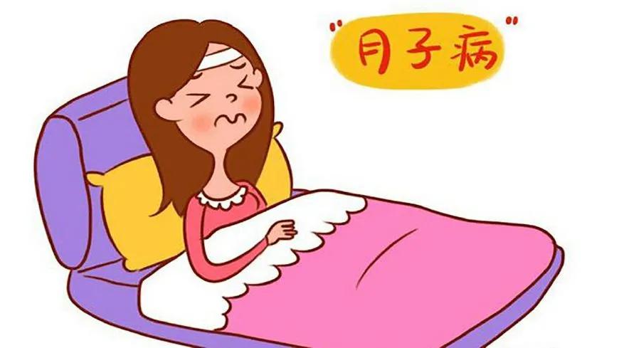 坐月子头痛是什么原因引起的,产后头痛怎么判断是不是月子病