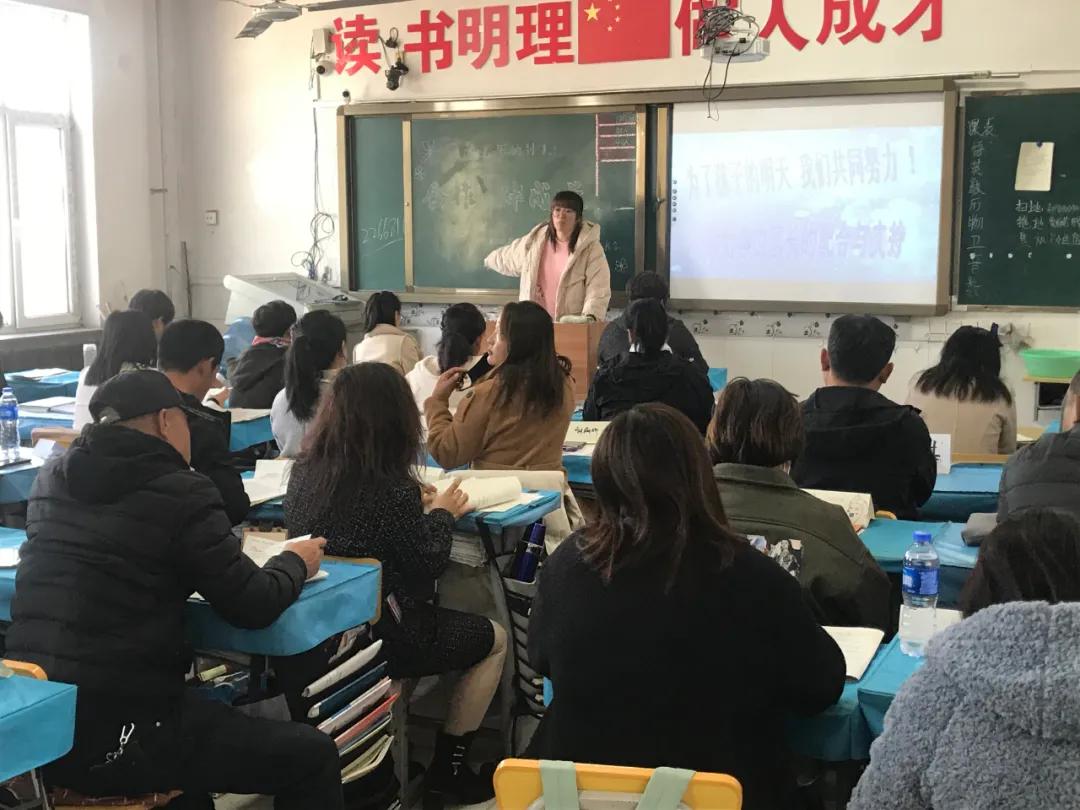 2020鏁欒偛鍏氬缓宸ヤ綔鐨勫唴瀹瑰拰浜偣,鑲叉墠瀛︽牎鍏氬缓