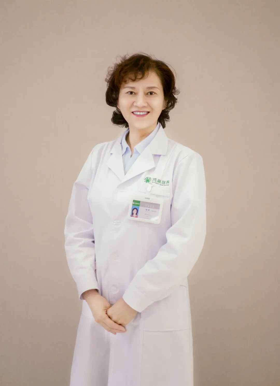 妈妈手臂上的节育环,妈妈的节育环有几十年了