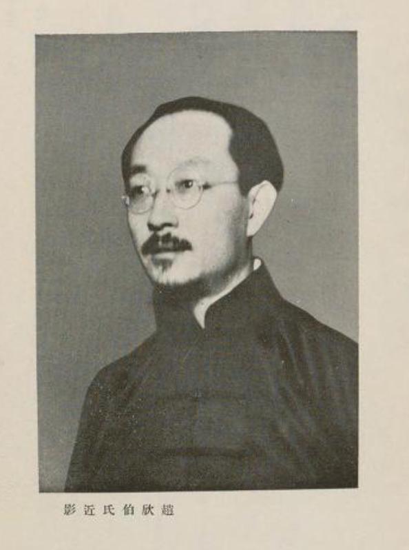 赵欣伯死后留下30亿元，其妻谈钱多了是祸害，却诉讼20年追回