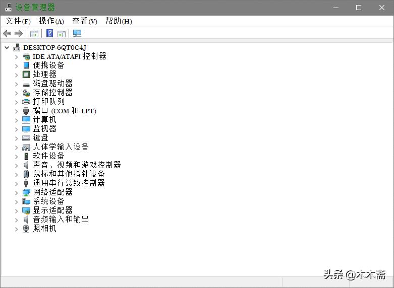 电脑死机重启的快捷键,电脑复制和粘贴快捷键