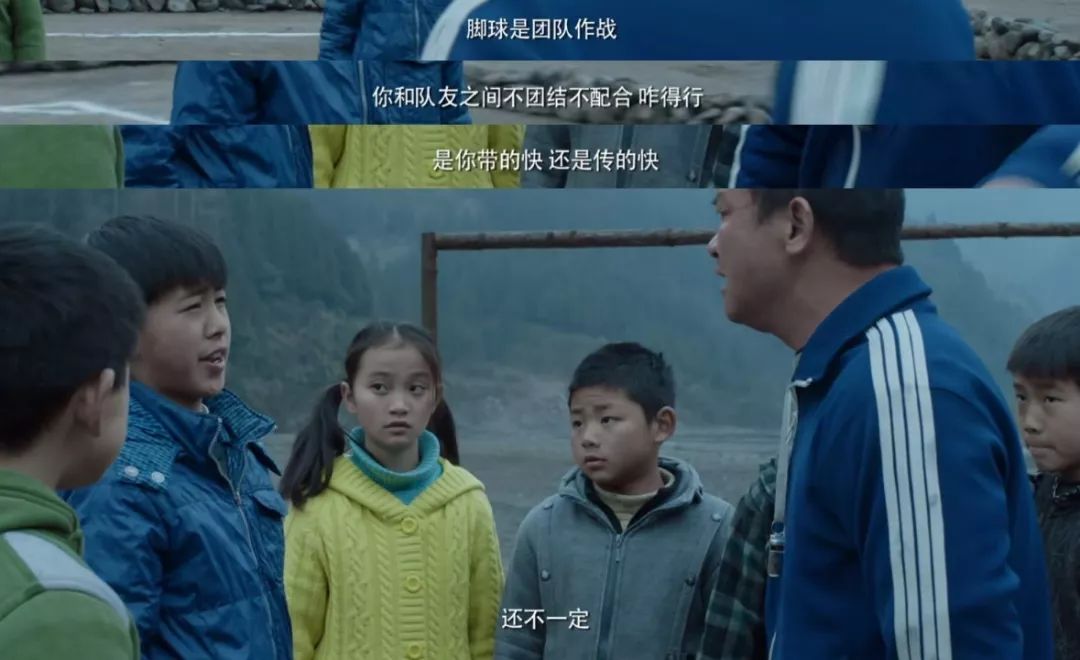 体育是最好的教育篮球,体育是最好的教育方式之一