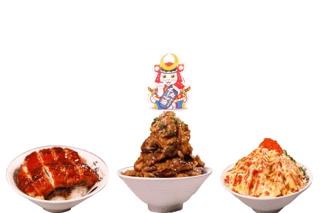 人气高颜值丼饭,爆辣牛丼饭