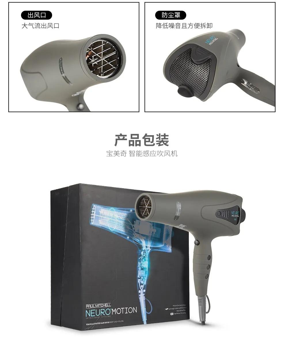 岳晓琳发型设计黄金法则,岳晓琳男发造型