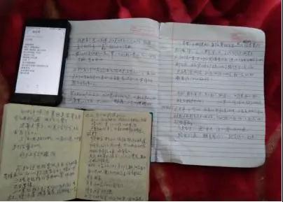 马纳斯鲁纪录片,马纳斯鲁日照金山