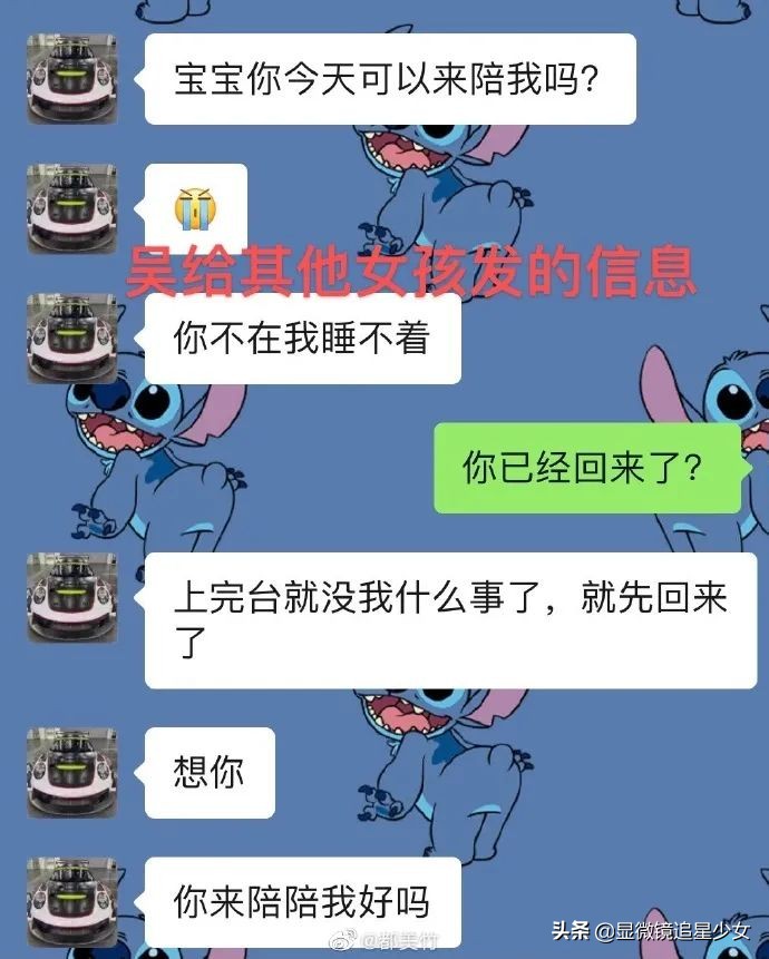 鍗庢櫒瀹囬珮鍦嗗渾,楂樺渾鍦嗗崕鏅ㄥ畤