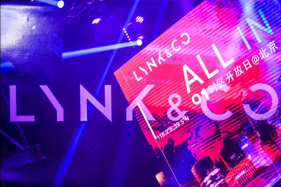 116.2°E，39.5°N——01时区开放日，空降北京！