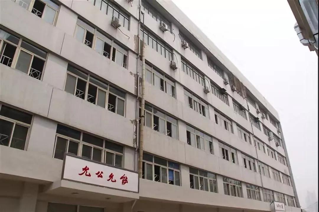 天津私立高中南开翔宇学校,天津市高级中学