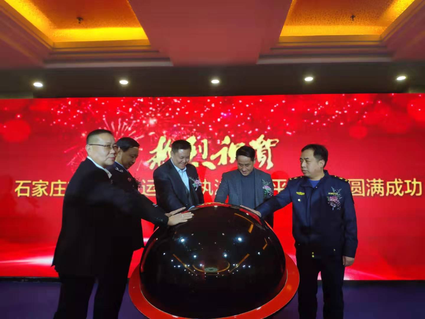 石家庄包车网上服务平台,石家庄预约包车