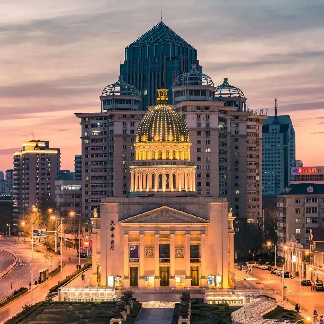 这就是天津完整视频,这就是天津南开