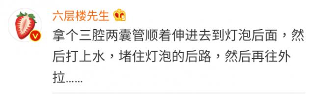 一条罗非鱼“游”进肛门？医生：直肠不直，进去容易出来难