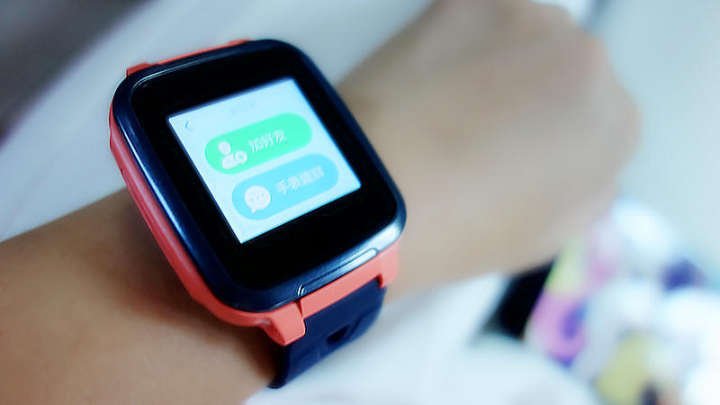 360儿童手表SE5发布,父母的安心之选360se5儿童手表