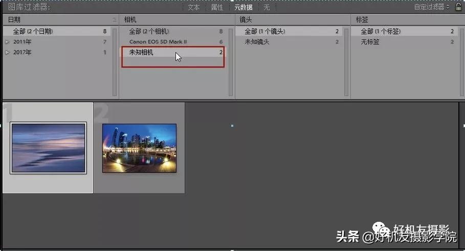 如何管理照片的技巧,照片太多了用什么软件整理