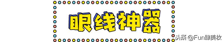 十大网红神器评测,盘点你买了就会后悔的网红神器