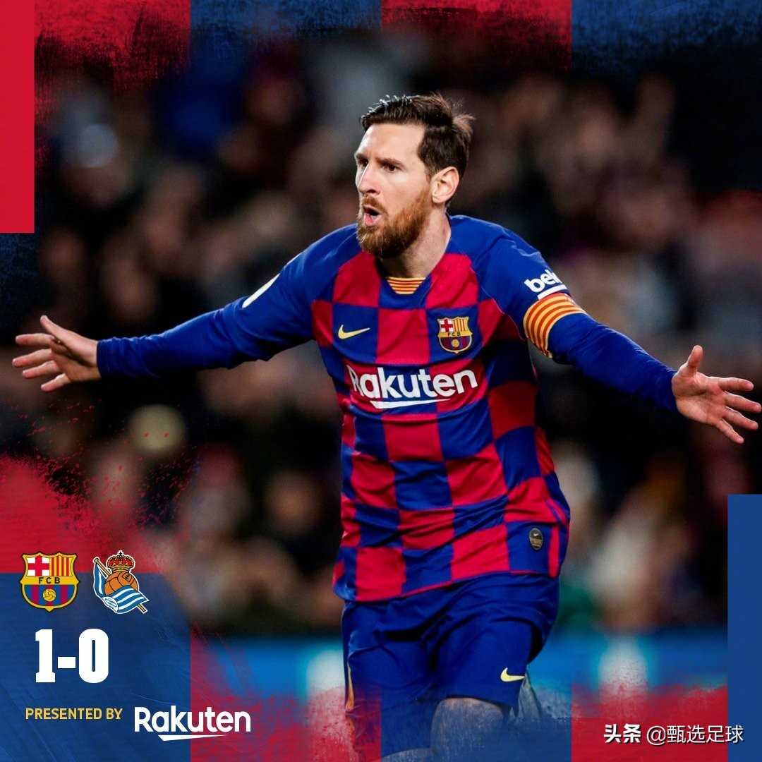 巴萨传控技术流,巴萨传控流