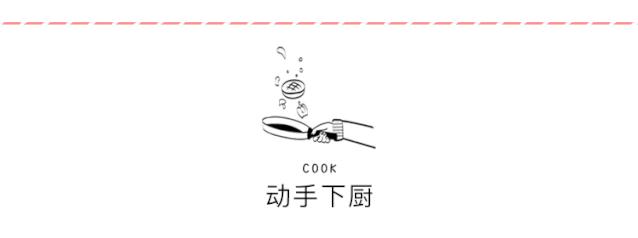 鐢熺倰鎺掗澶栭叆閲屽澶ソ鍚冧簡,鐢熺倰鎺掗杩欐牱鍋氬お妫掍簡瓒婂毤瓒婇