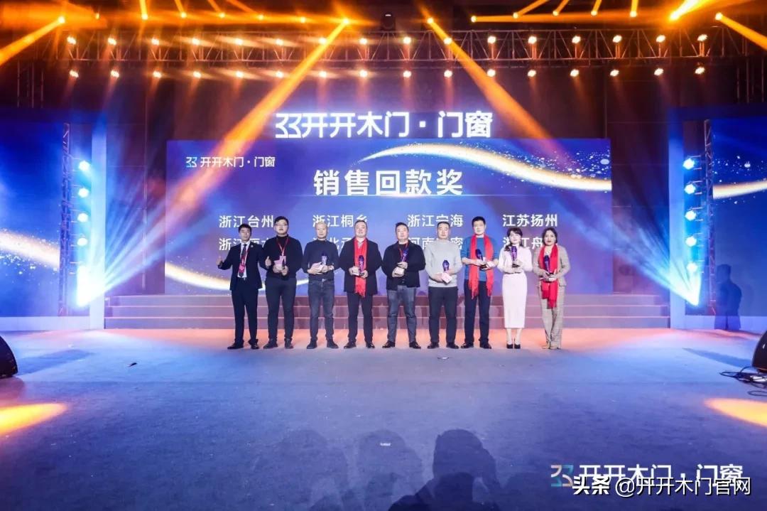 了不起的我大班活动,了不起的我主题小结