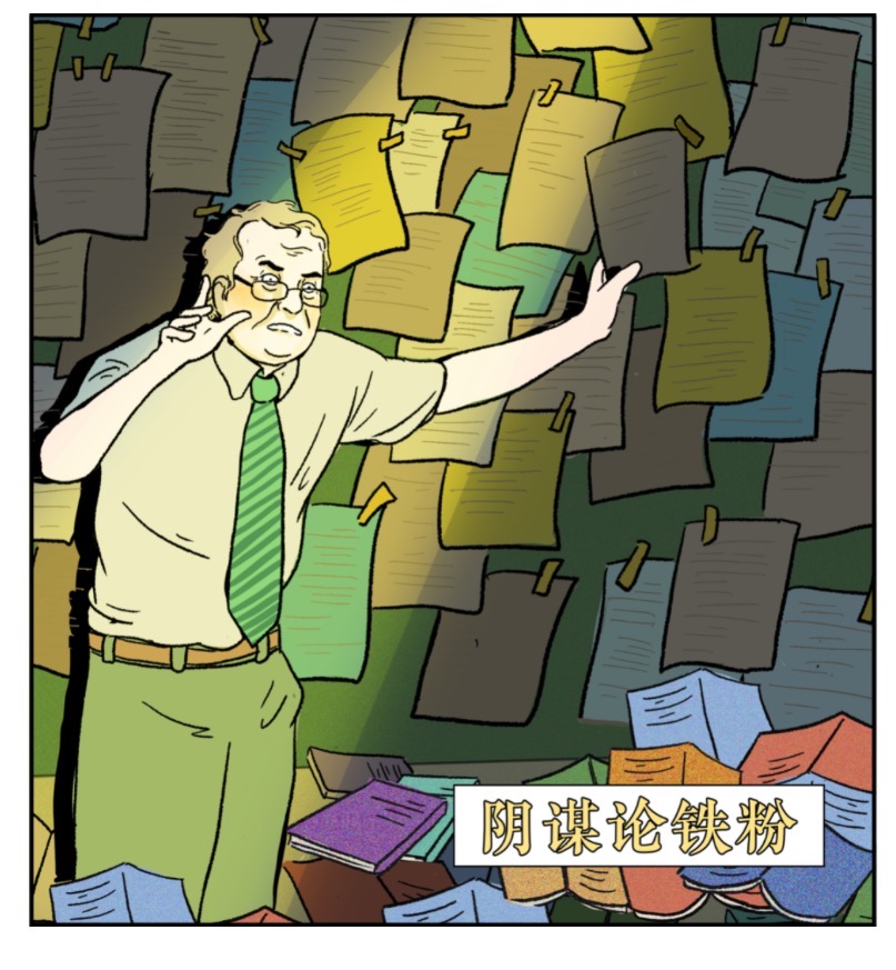 诺奖科学家是真的吗,诺奖科学家