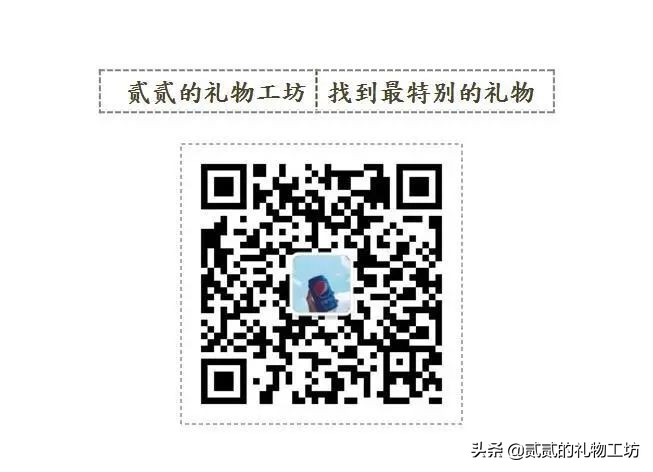 母亲节10件礼物,母亲节创意礼物12岁