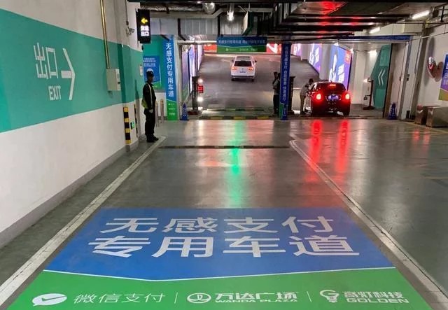 马云对扫码支付的预言,马云说没人用扫码支付