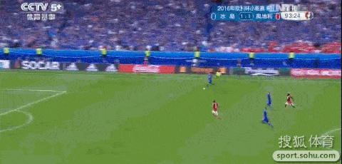 冰龙出没-阿龙·贡纳松