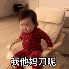 男神主动撩助理，天真女人离婚当备胎却是一场空