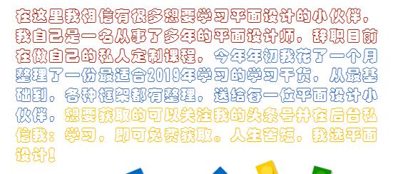 6种配色色卡,设计师最全万能配色色卡