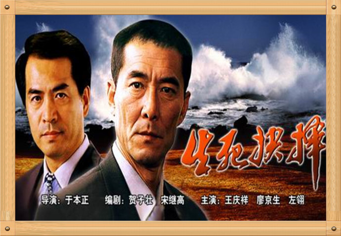 中国电影圈一哥,一哥影视集团